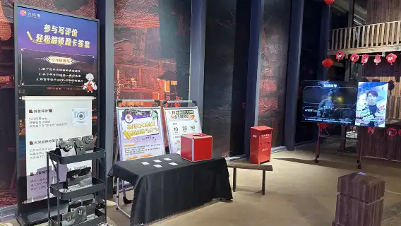 Chengdu Qin Dynasty Culture VR Immersive Exploration Experience Ticket at Qin Chao Awakening Tianfu Avenue Store (Puzzle Lover's Paradise + Interact with NPCs + Unlock Multiple Gameplay Options)