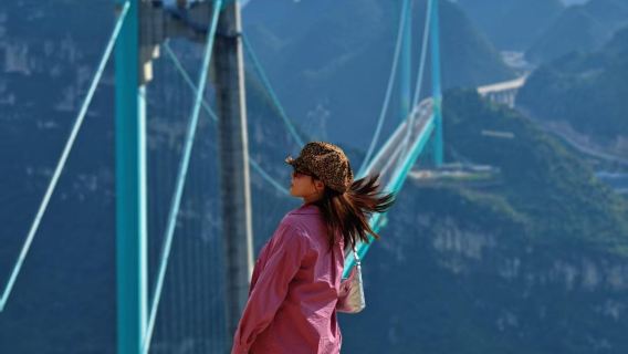 Huajiang canyon bridge + Anshun ancient city 1-day tour [World's highest bridge, new height of bridge engineering]