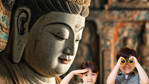 雲岡石窟半日遊【大笙說|3H講解|親子專享|15人團