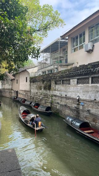 Shaoxing Lu Xun Native Place + Shen's Garden + The Calligraphy Sage Historic Site + Yangming Native Place 1-day tour with Chinese and English services