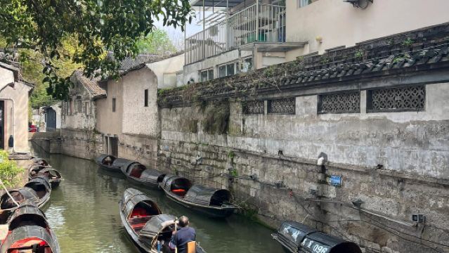 Shaoxing 1-day Private Charter Tour: Lu Xun Native Place + Shen's Garden + The Calligraphy Sage Historic Site + Yangming Native Place (Chinese and English Services)
