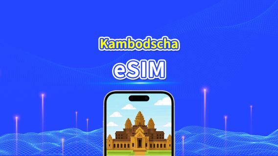Kambodscha eSIM | 4G | Tages-/Gesamtdatenpaket | 1–30 Tage | Abrechnung nach Kalendertagen | QR-Code