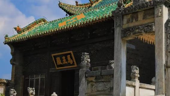 南陽市區來回包車｜賒店古鎮-山陝會館一日包車遊（多車型可選）