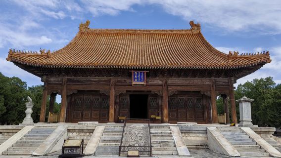 河北保定市野三坡+清西陵+淮軍公所博物館ワンデーツアー（英語サービス対応）