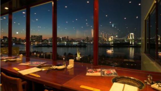 [Tokyo Quartier de Daiba | Restaurant avec vue spécialisé en barbecue de bœuf wagyu japonais] Garuva (Wagyu Yakiniku Garuva)