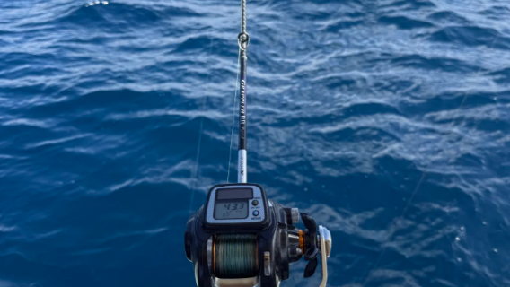 日本沖繩慶良間海釣半日遊【那霸出發|靈活班次|新手友好】