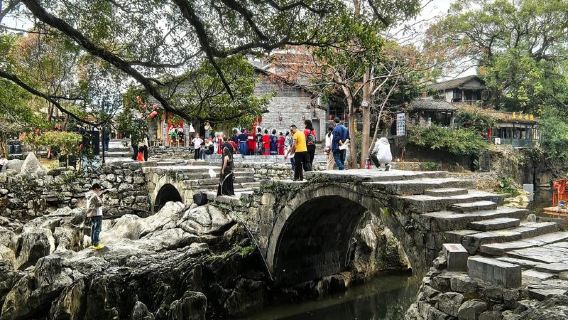 China + Hezhou + Galeri Sepuluh Li + Bandar Lama Huangyao + Rakit Buluh + (Lawatan Sehari Santai Keluarga) Pengangkutan