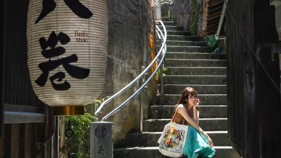 日本金沢＋兼六園＋金沢城＋ひがし茶屋街＋石浦神社貸切チャーターワンデーツアー