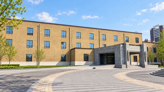 Former Site Museum of Changchun Film Studio + The Hill + Xinmin Street 1-day tour