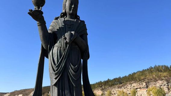 大同日遊