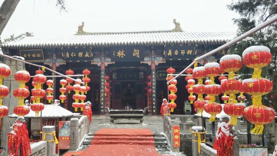 Lạc DươngTour Trong Ngày