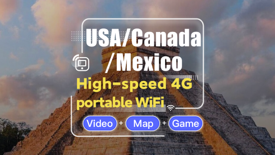 Лос-АнджелесWi-Fi