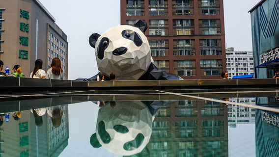 ChengduTours