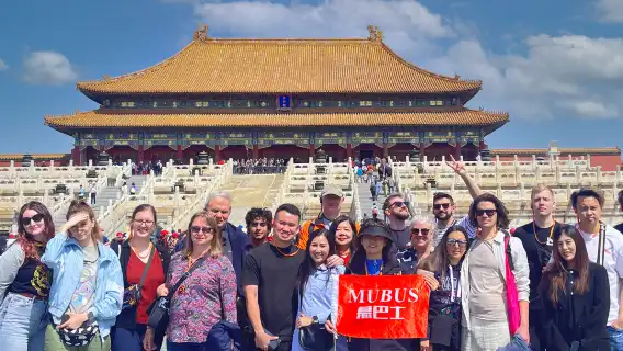  Tiananmen Square, Forbidden City &amp; Treasure Museum Small Group Tour