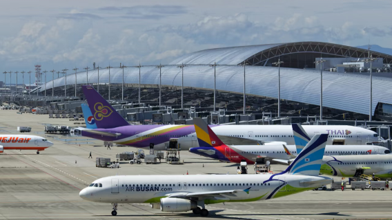 大阪關西機場機場接送普通話專車行程定制