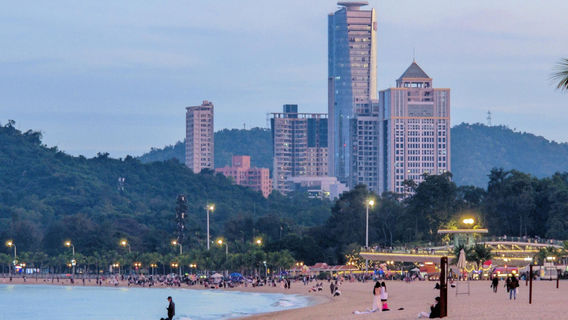 Zhuhai