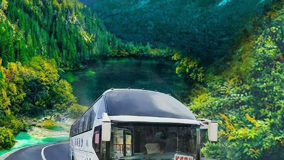 黃龍九寨站-九寨溝直通車