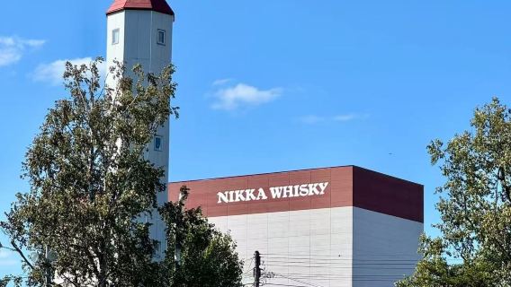 日本北海道神威峽+余市蒸餾所+島武意海岸一日遊【中文包車】