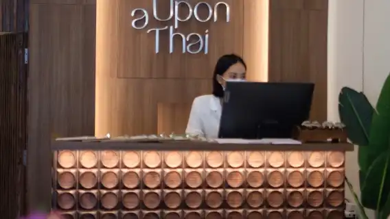 曼谷Once Upon A Thai Wellness and Spa (拉差當利分店)