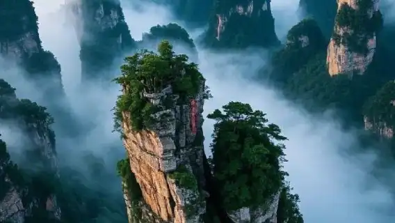 장가계 국가삼림공원: 2일 프라이빗 투어, 가이드, 백룡 엘리베이터 + 천자산 케이블카