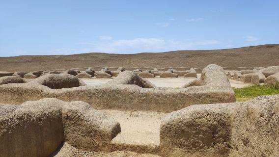 Экскурсия на побережье Чан-Чан и Уанчако из порта Салаверри
