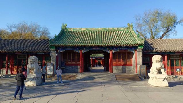 北京恭王府一日遊【含門票+鴻儒說資深導遊導覽+無線藍牙耳機】