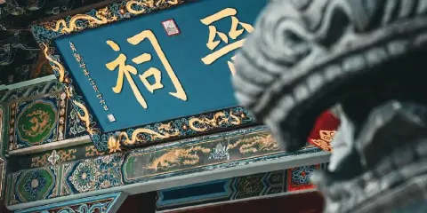 橄欖遊●晉祠博物館2.5小時人工講解 資深大咖導遊精講