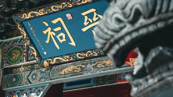 橄欖遊●晉祠博物館2.5小時導覽講解資深大咖導遊精講