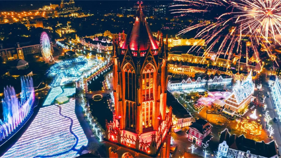 [Limited fireworks] 1-day tour to Huis Ten Bosch in Nagasaki, Kyushu, Japan with fireworks feast, including first admission ticket