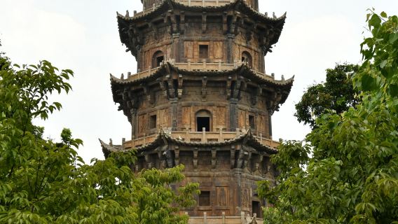 Xiamen Departure: Quanzhou + Quanzhou Kaiyuan Temple + Pucun Village + Luoyang Bridge + West Street + Southern Shaolin Temple One-Day Tour