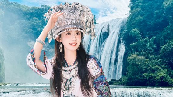 黃果樹瀑布一日遊【一環內早接·2+1頭等艙舒適之選】