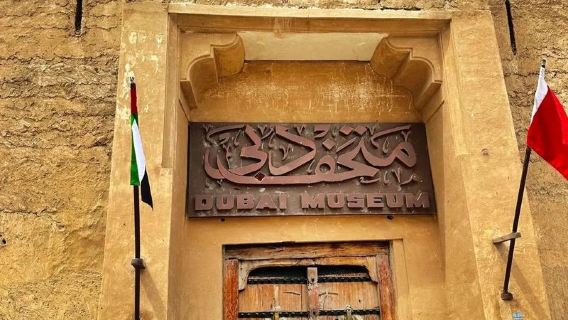 [Dubai Privattransfer Tagesausflug] Durchqueren Sie das Iranische Viertel und den Goldsouk, erklimmen Sie die Spitze des Dubai Frame und des Burj Khalifa