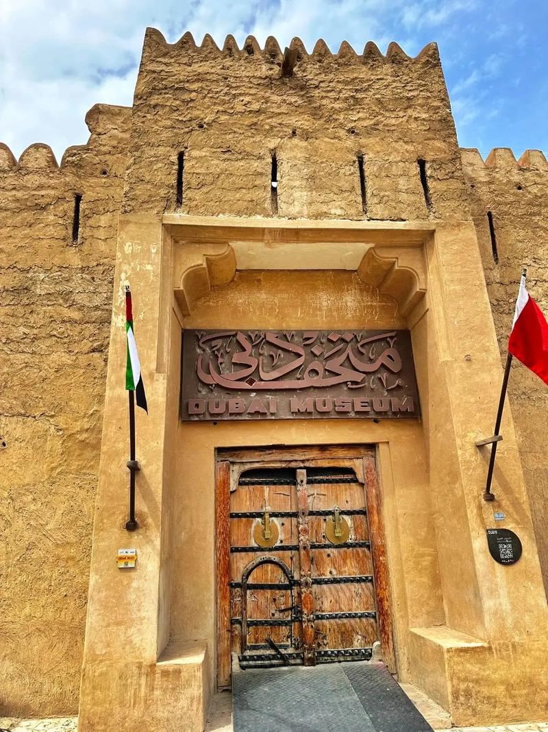 [Dubai Private Car Day Tour] Explore Al Fahidi Historical Neighbourhood & Gold Souk, Ascend to the Top of Dubai Frame and Burj Khalifa