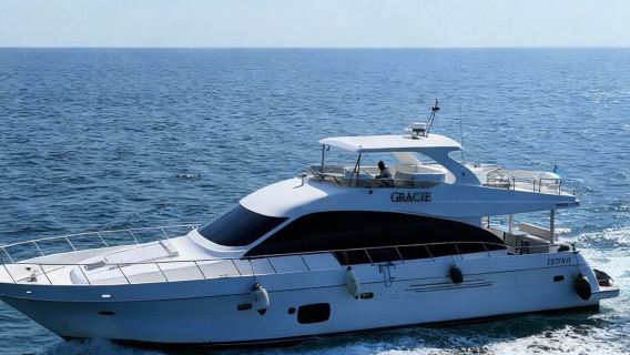 【上海遊艇租賃】上海黃浦江瀚鴻68呎三層闊景豪華遊艇包船生日求婚高端接待