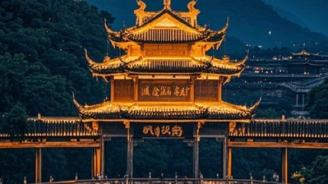 都江堰+熊貓谷+仰天窩+鍾書閣（融創茂廣場店）+藍眼淚【包車一日遊】不含門票