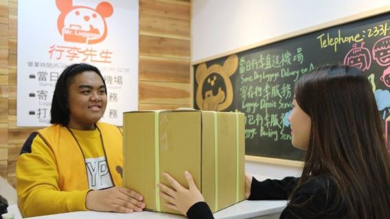 Pengiriman Bagasi di Taipei, Taiwan | Layanan Pengiriman Hari yang Sama untuk Bagasi dan Oleh-Oleh di Bandara Taoyuan TPE & Bandara Songshan TSA | Hotel di Kota Taipei/Kota New Taipei | Mr. Bagasi