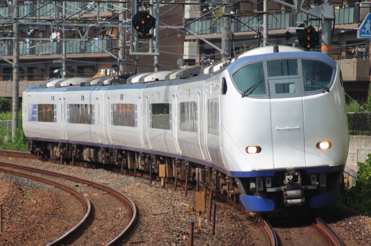 Official ticket] JR Haruka Kansai Airport Limited Express ticket