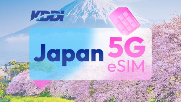 [KDDI Japan] 5G eSIM・100GB/日・ホットスポット利用可能・SIMカード不要・日次データ/データプラン・日次課金・3～30日・QRコード