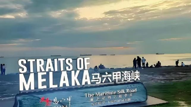 吉隆坡+布城馬六甲+網紅粉紅清真寺【中英司導協助拍照】