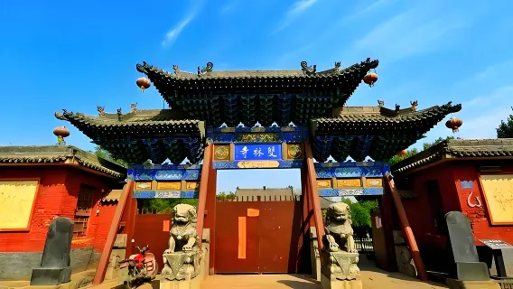 One-Day Tour of Shuanglin Temple + Pingyao Ancient City + Qiao Family Compound in Taiyuan, Shanxi: Experience Shanxi's Culture in a Day