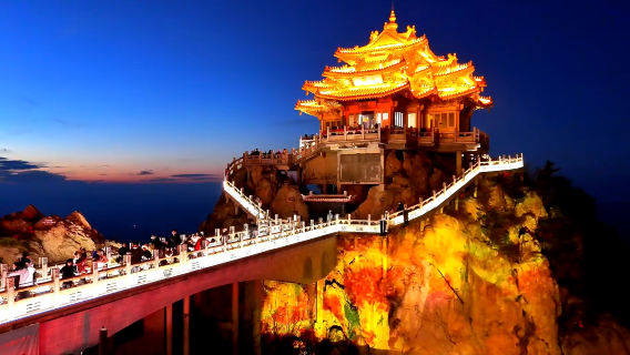 Night view available · Door-to-door pickup for 2–6 person group including admission ticket · Mount Laojun Shili Huaping golden summit premium 1-day tour