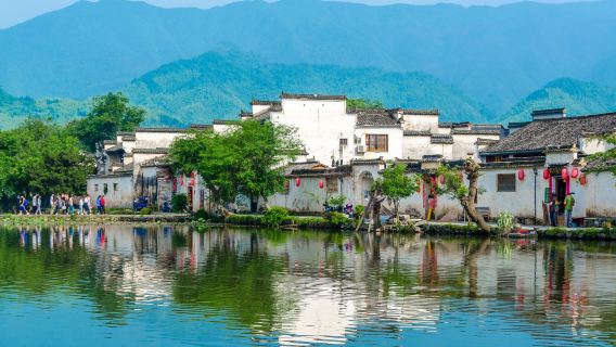 Experiência na antiga aldeia de Hongcun e cultura de Huizhou (partindo de Huangshan)