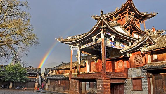 Lawatan Sehari Meneroka Gua Batu Shibaoshan + Bandar Lama Shaxi Asli