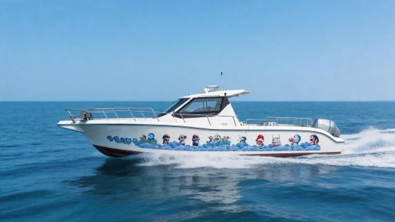 【威海遊艇出海】威海小石島哆啦A夢號12公尺海釣艇包船出海海釣