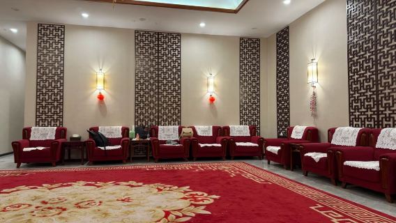 Yunnan, China | Lounge VIP Bandara Internasional Xishuangbanna Gasa