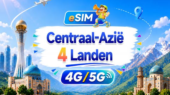 Centraal-Azië 4 landen 5G/4G eSIM | Ondersteunt alle AI & TikTok | 500MB/dag - Totaal 100GB | 24-uurs facturering | QR-code
