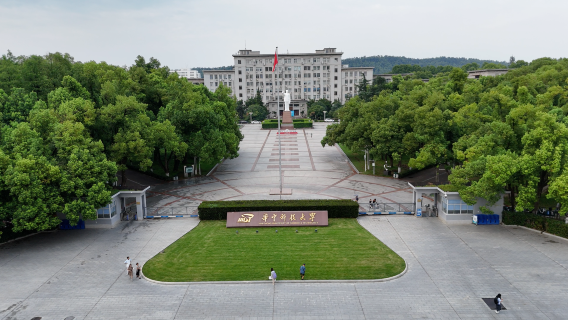 Stroll through the forest campus | Huazhong Science and Technology University walking tour guide explanation + experience campus canteen delicacies