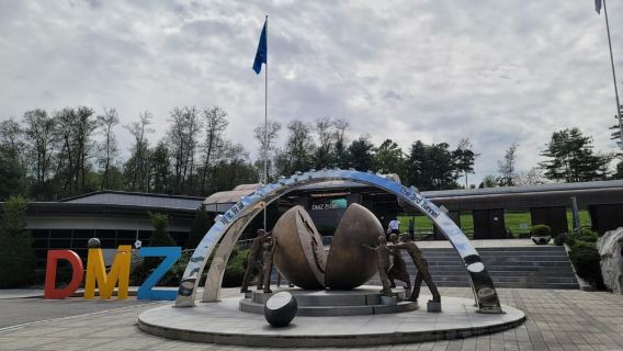 Seoul: Half-Day DMZ, Retired Military Officer & Defector Q&A