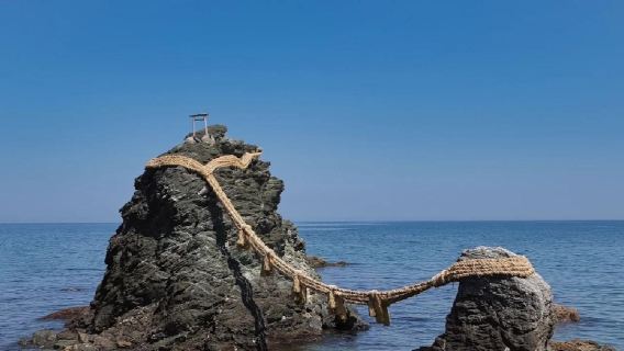 Tour personalizado con servicio de coche privado con conductor en los alrededores de Nagoya, Japón | Santuario de Ise + callejón Okage Yokocho + rocas Meoto Iwa en un día&