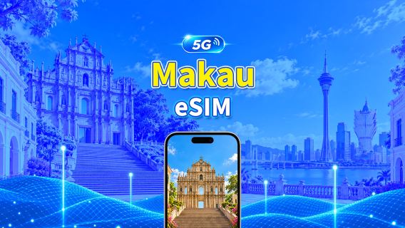  Makau 5G eSIM | Paket Data Harian/Total | 1–30 Hari | Penagihan 24 Jam | Kode QR